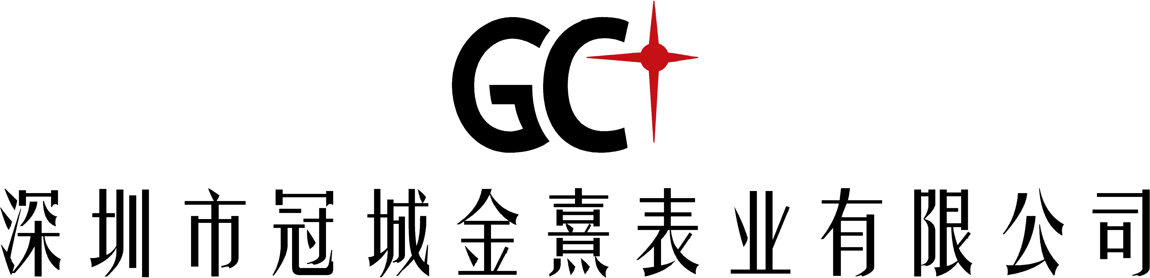 公司logo